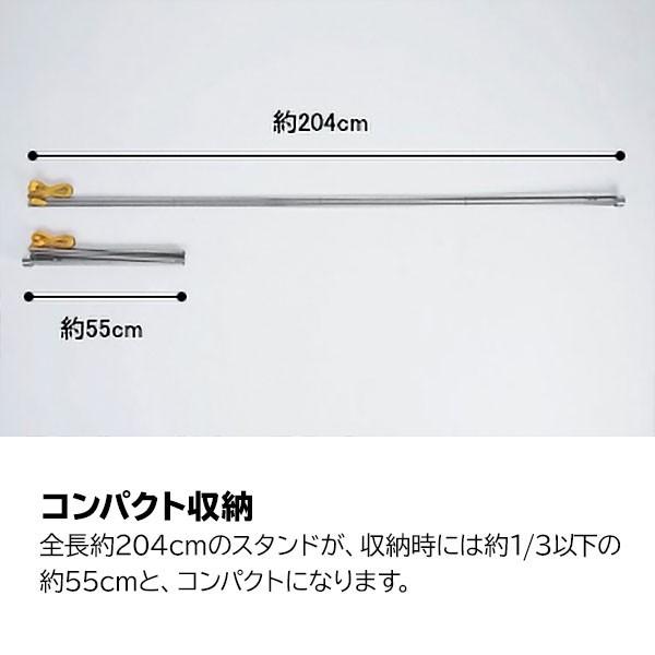 ユニフレーム ランタン コンパクト ランタンスタンド キャンプ 吊り下げ お1人様2点限り 6249 Uniflame ニッチ エクスプレス 通販 Yahoo ショッピング