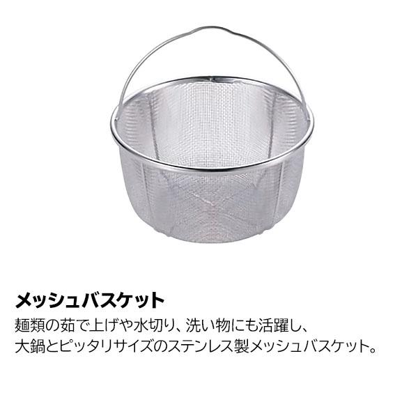 UNIFLAME ユニフレーム クッカー fan5 duo 660256 アウトドア
