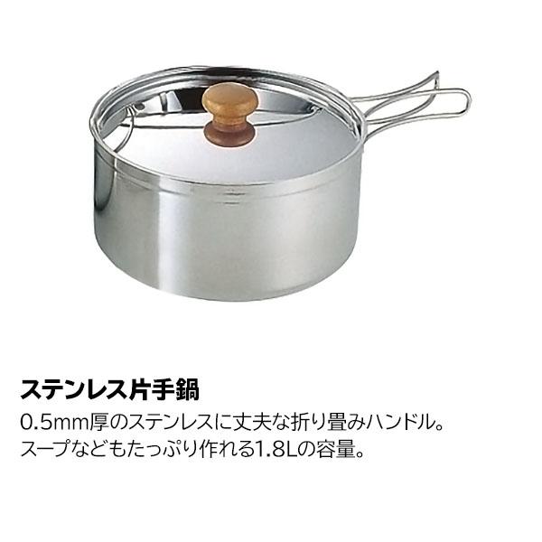 UNIFLAME ユニフレーム クッカー fan5 duo 660256 アウトドア