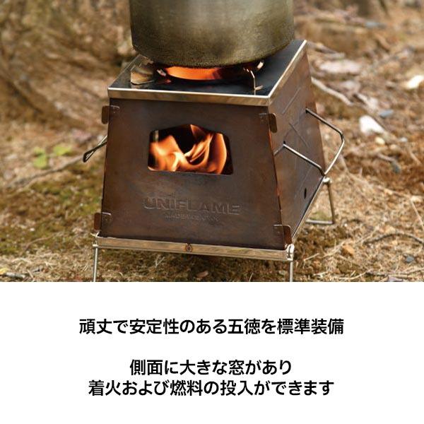 UNIFLAME ユニフレーム ネイチャーストーブ ラージ 682982 UNIFLAME ユニフレーム ネイチャーストーブ ラージ 682982