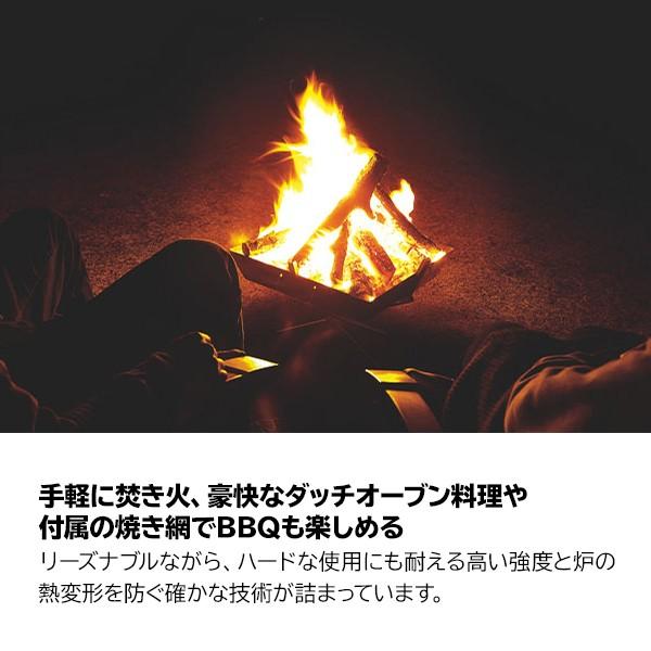 UNIFLAME（ユニフレーム） ファイアグリル 683040 焚き火台 アウトドア