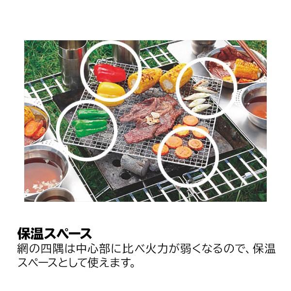 ユニフレーム ファイアグリル 683040 焚き火台 アウトドア 焚火台 キャンプ たき火台 バーベキュー BBQ 国内正規品 燕三条｜niche-express｜07