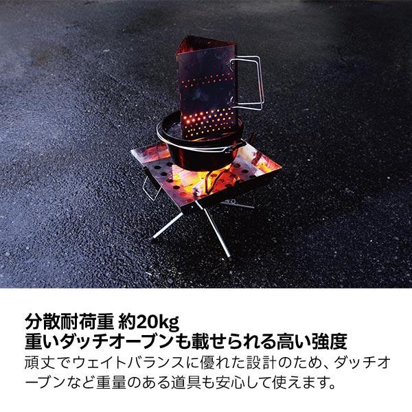 UNIFLAME（ユニフレーム） ファイアグリル 683040 焚き火台 アウトドア