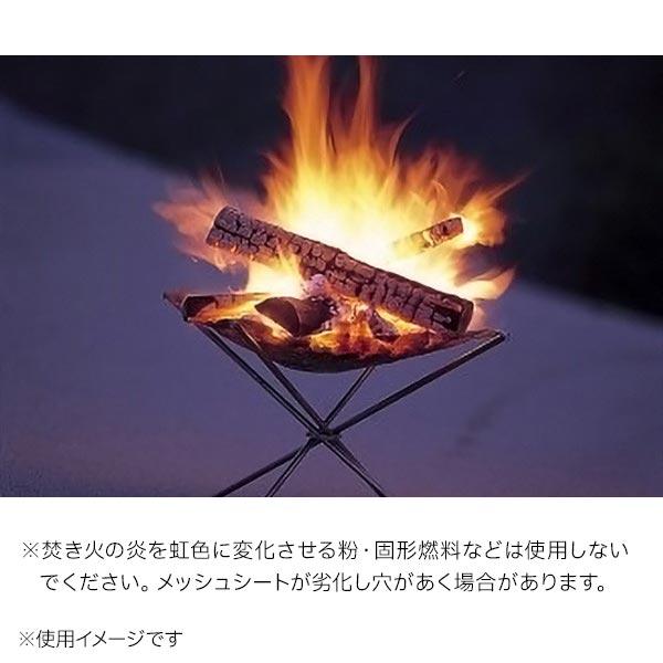 UNIFLAME（ユニフレーム） ファイアスタンド 2 UNIFLAME 683064 焚き火