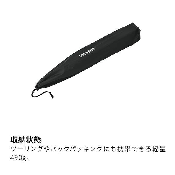 UNIFLAME（ユニフレーム） ファイアスタンド 2 UNIFLAME 683064 焚き火