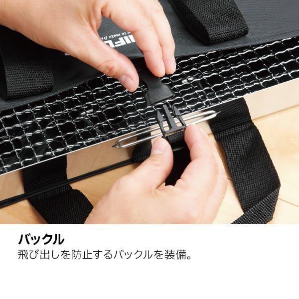 UNIFLAME（ユニフレーム） ファイアグリル 収納ケース 683187 焚火台