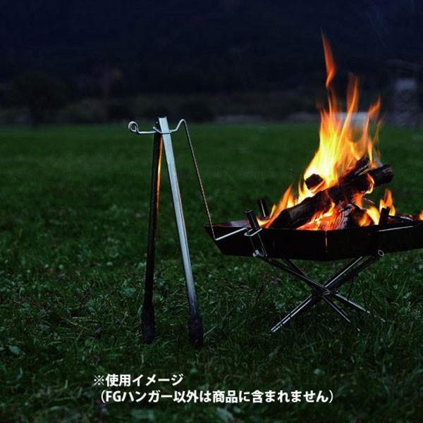 UNIFLAME（ユニフレーム） 焚き火 FGハンガー キャンプ 焚火 たき火