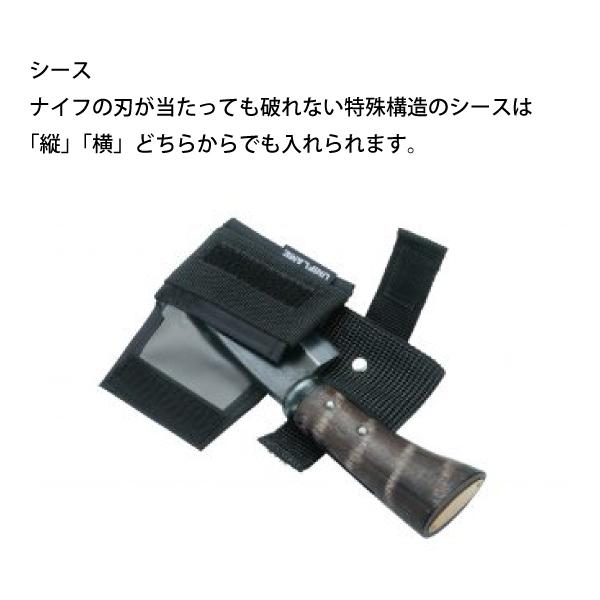 UNIFLAME ユニフレーム 焚き火 TSURUBAMI ちび鉈 片刃二寸三分