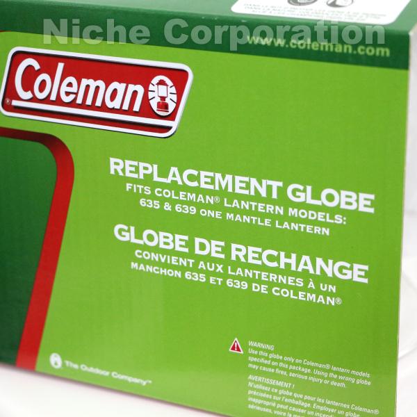 コールマンランタン◉グローブNo660ビンテージ◉グリーン＆シルバー コールマンランタン◉グローブNo660ビンテージ◉グリーン