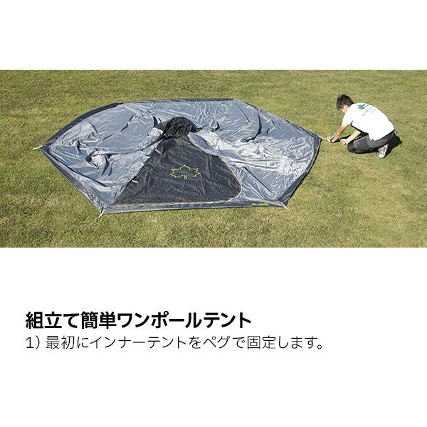 LOGOS（ロゴス） テント ナバホ Tepee 300 LOGOS 71806501 アウトドア