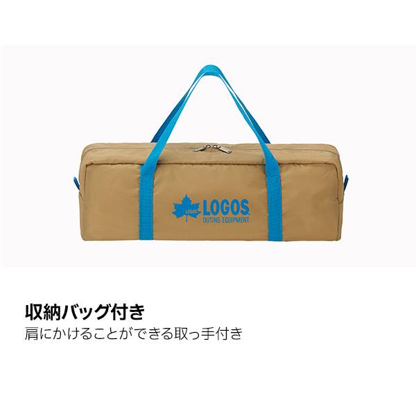 LOGOS（ロゴス） テント ナバホ Tepee 300 LOGOS 71806501 アウトドア