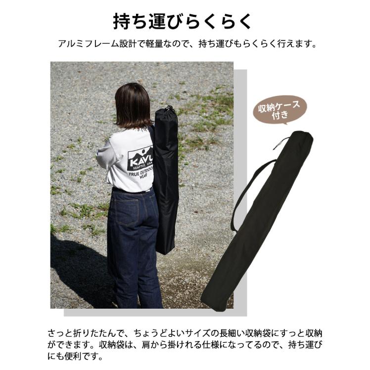 アディロンダック リラックス キャンパーズチェア 89009016 チェア