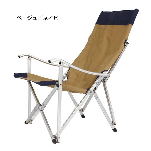 アディロンダック リラックス キャンパーズチェア 89009016 チェア