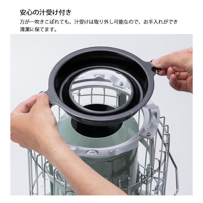 アラジン（Aladdin） ブルーフレームクッカー Aladdin BF4001 石油