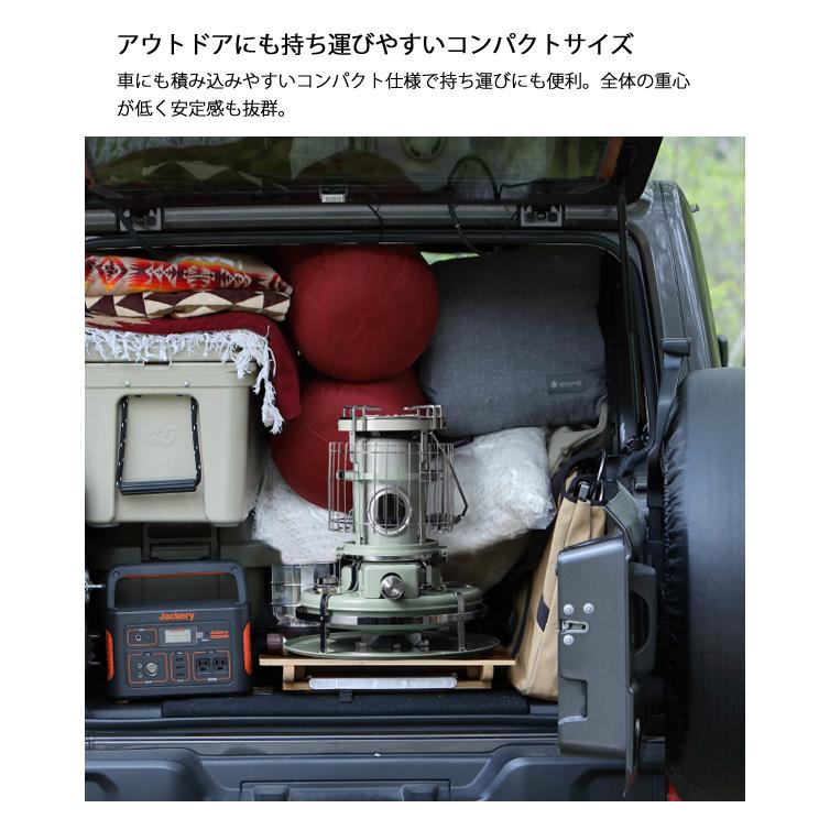 アラジン（Aladdin） ブルーフレームクッカー Aladdin BF4001 石油