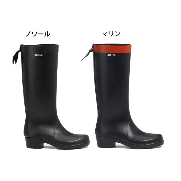 AIGLE（エーグル） レディース ミリカ ラバーブーツ ZZFNB66 レイン