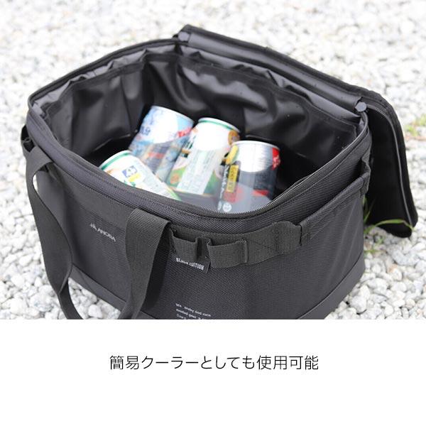 ANOBA ( アノバ ) BLACK EDITION マルチギアボックス M AN034 キャンプ 収納ケース アウトドア 収納バッグ 収納バック | ANOBA | 04