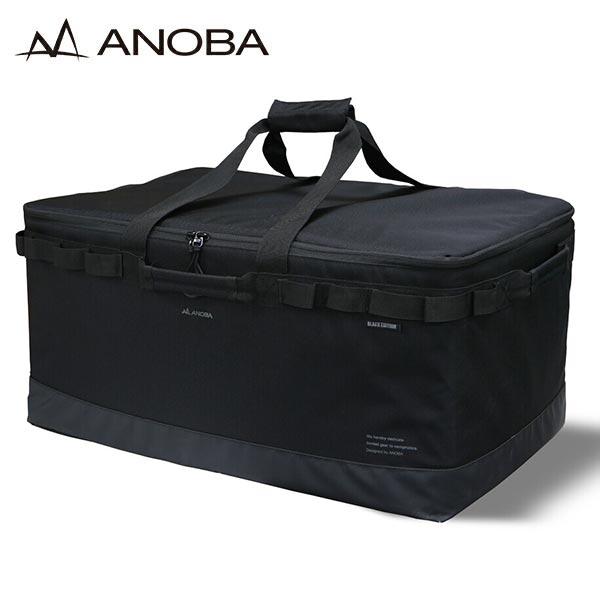 ANOBA(アノバ) BLACK EDITION マルチギアコンテナ AN036 バッグ ギアケース | ANOBA