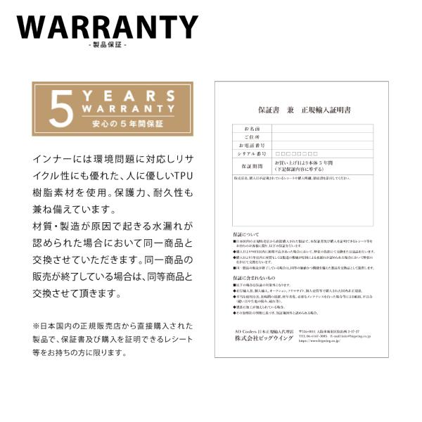 AOクーラーズ 12パック カーボン ソフトクーラー AOCR12  キャンプ 小型 11L ソフトクーラー クーラーボックス 保冷バッグ | AO Coolers | 10