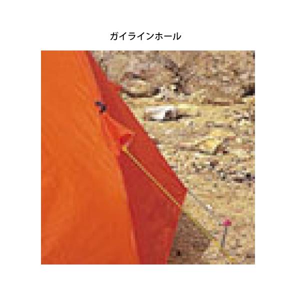 ARAI TENT（アライテント） エアライズ 1用フライシート(Eライズ1