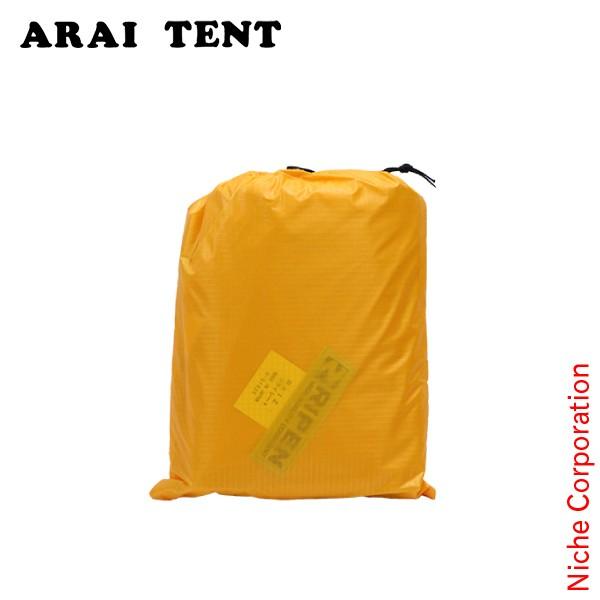 ARAI TENT（アライテント） エアライズ 3用フライシート(Eライズ3
