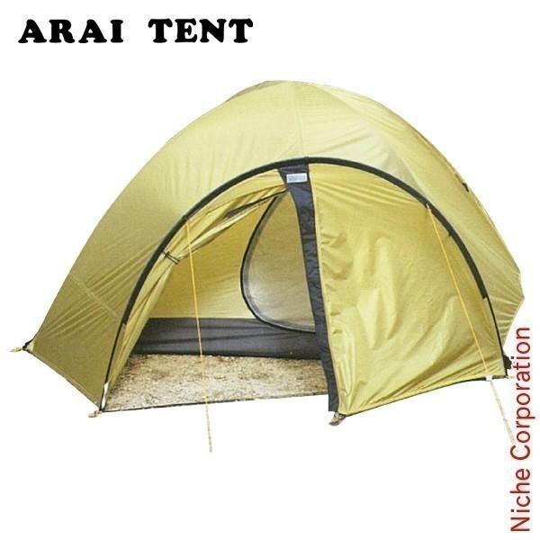 山岳テント トレックライズ1 アライテント Dxフライ仕様 アウトドア キャンプ 登山 Dxフライ仕様 Ari0 0 0 ニッチ エクスプレス 山岳テント