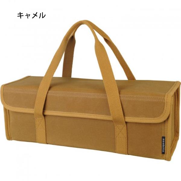 asobito（アソビト） ツールボックス Mサイズ 防水帆布 asobito AB-011
