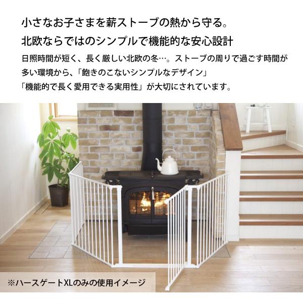 ベビーダン ハースゲート XL スクエアゲートセット ホワイト 白 ベビーダン ハースゲート XL スクエアゲートセット ホワイト 白