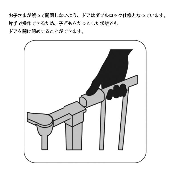 ベビーダン ハースゲート XL スクエアゲートセット ホワイト 白 ベビーダン ハースゲート XL スクエアゲートセット ホワイト 白