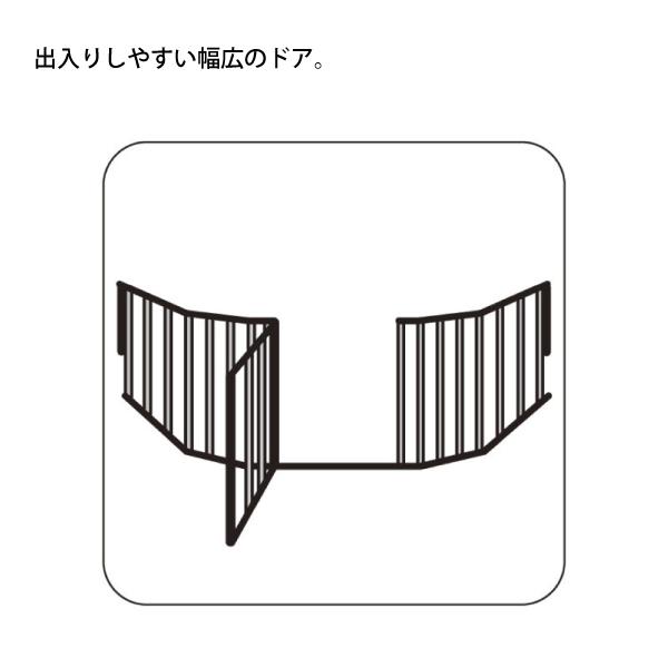 ベビーダン ハースゲート XL スクエアゲートセット ホワイト 白 ベビーダン ハースゲート XL スクエアゲートセット ホワイト 白