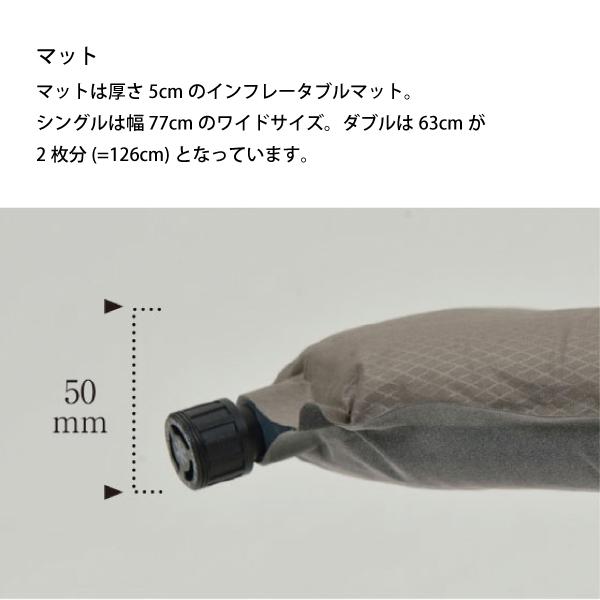 snow peak（スノーピーク） シュラフ グランドオフトン シングル1000 