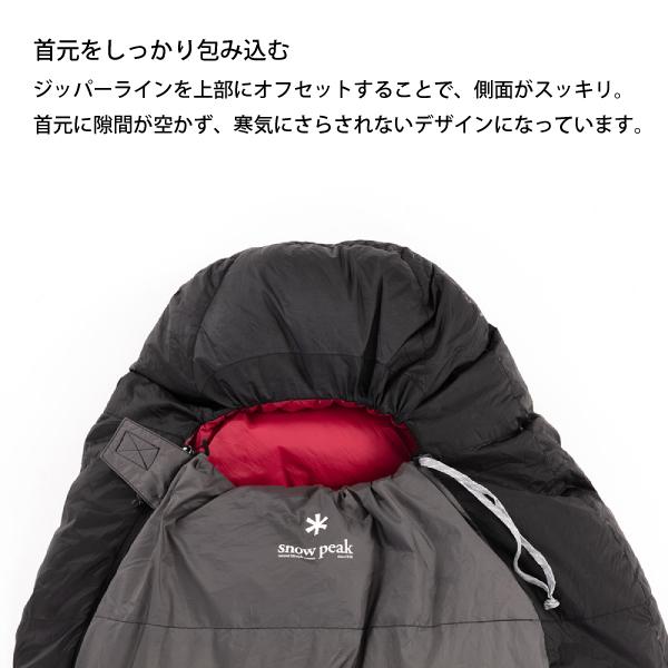 ★新品★ Peak BACOO 550 寝袋・シュラフ BDD-022 ☆新品☆ Peak BACOO 550 寝袋・シュラフ BDD-022 楽天市場