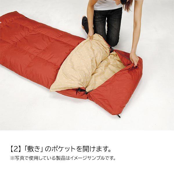 【美品】スノーピーク セパレートオフトンワイド1400 BDD-104＋マット スノーピーク セパレートオフトンワイド 1400 BDD-104をレビュー