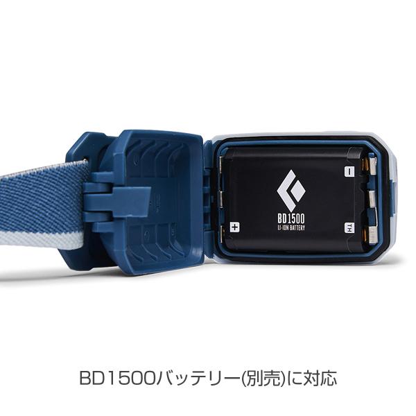 ブラックダイヤモンド（Black Diamond） ストーム450 BD81307 ヘッド