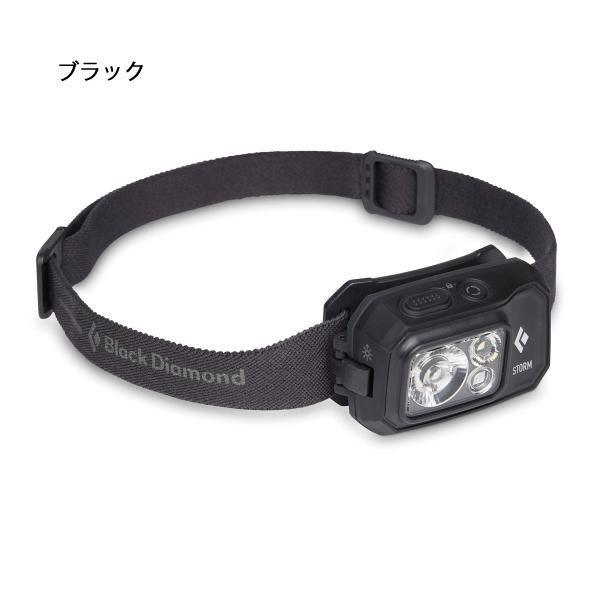 ブラックダイヤモンド（Black Diamond） ストーム450 BD81307 ヘッド