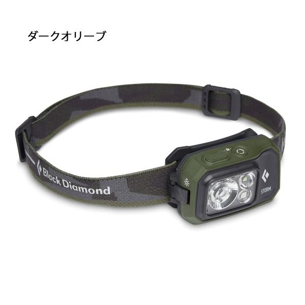 ブラックダイヤモンド（Black Diamond） ストーム450 BD81307 ヘッド