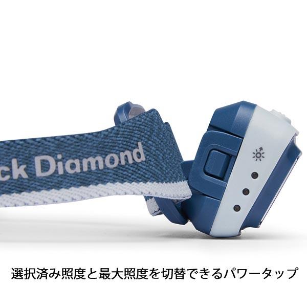 ブラックダイヤモンド（Black Diamond） スポット400 BD81308 ライト