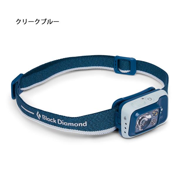 ブラックダイヤモンド（Black Diamond） スポット400 BD81308 ライト 