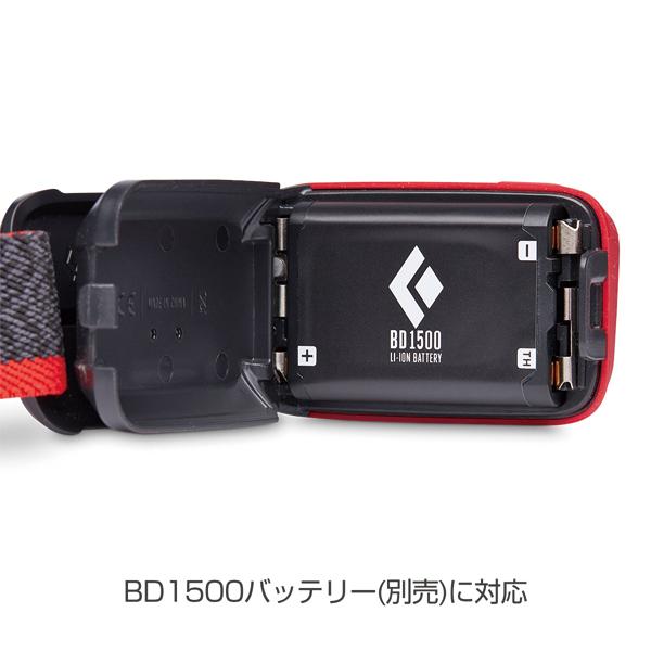 ブラックダイヤモンド（Black Diamond） コズモ350 BD81309 ライト