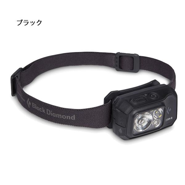 ブラックダイヤモンド（Black Diamond） ストーム500-R BD81311 ライト