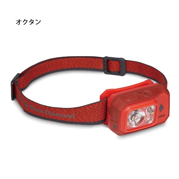  ストーム500-R ヘッドランプ ブラックダイヤモンド『ストーム500-R』～500ルーメン！と最高に
