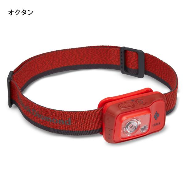 ブラックダイヤモンド - コズモ350-R BD81313 ともし火 前照灯 上端照明ランプ 申し受ける式 LED 防災 山登り 難民キャンプ アウトドア