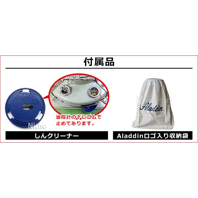 アラジン ブルーフレーム ヒーター ブラック Aladdin BF3912(K) 石油ストーブ 暖房 ストーブ 石油 灯油 キャンプ アウトドアの画像