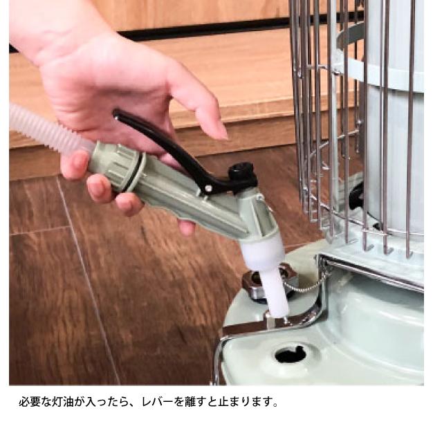 灯油ポンプ アラジン ポリカンポンプ BFPKP ストーブ ポンプ 手動 アラジンポンプ 給油 給油ポンプ ヒーター 電源不要 電池不要 石油ポンプ｜niche-express｜05