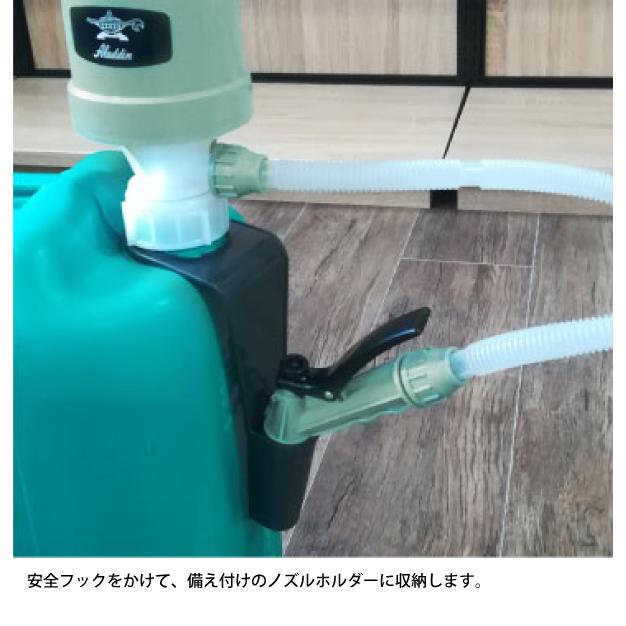 灯油ポンプ アラジン ポリカンポンプ BFPKP ストーブ ポンプ 手動 アラジンポンプ 給油 給油ポンプ ヒーター 電源不要 電池不要 石油ポンプ｜niche-express｜06