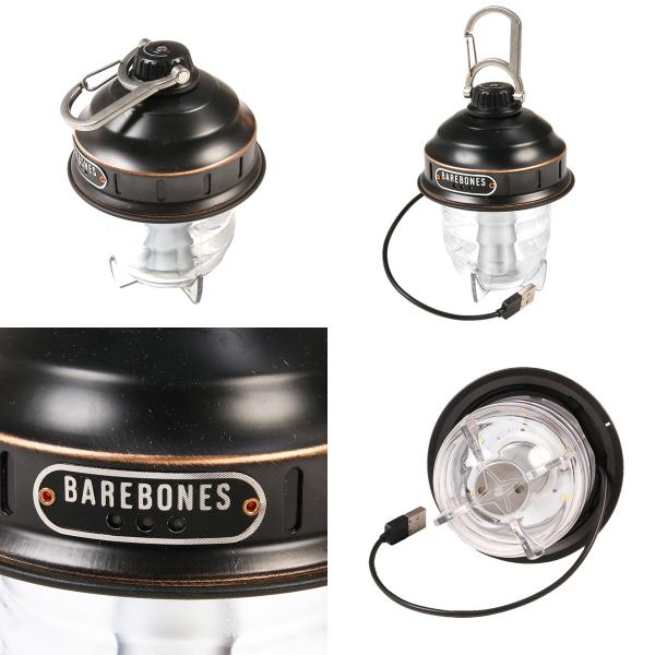 BAREBONES（ベアボーンズ） ビーコンライト LED 2.0 20230005 国内正規