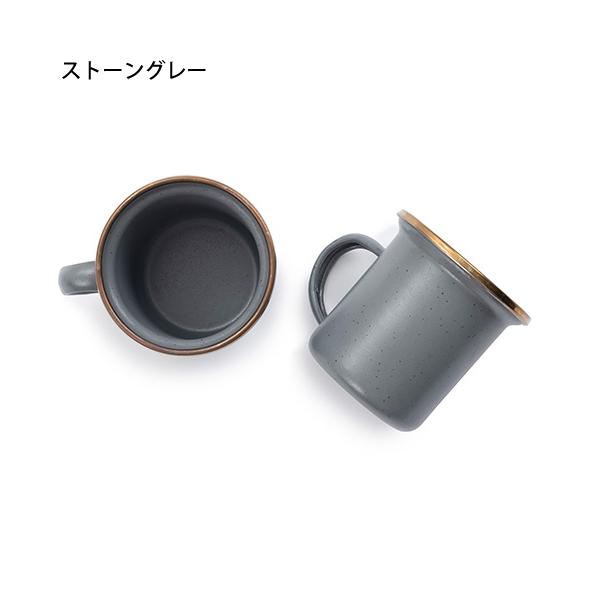 BAREBONES（ベアボーンズ） エナメルエスプレッソカップ 2個セット