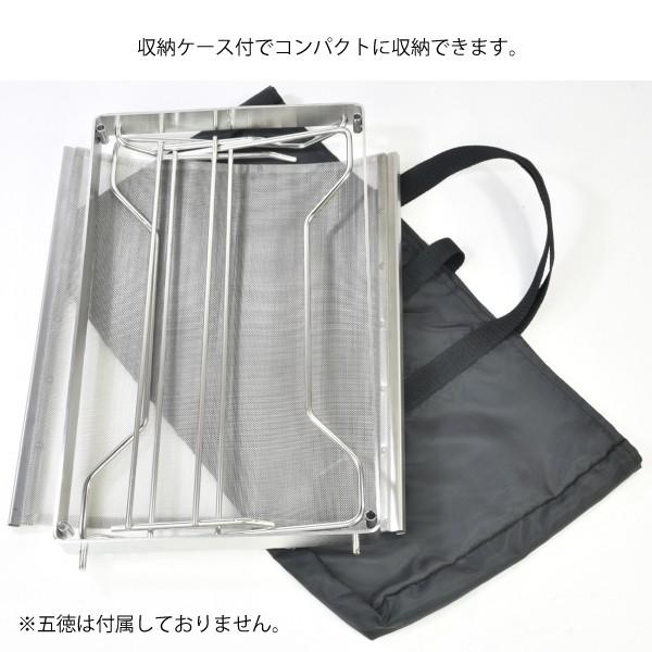 belmont（ベルモント） 焚き火台 TOKOBI BM-273 収納ケース付き 焚火台