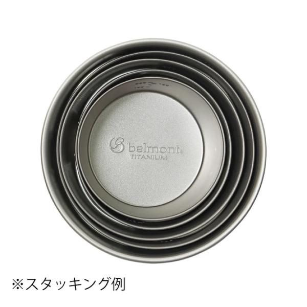 belmont（ベルモント） チタンシェラカップ深型250フォールドハンドル