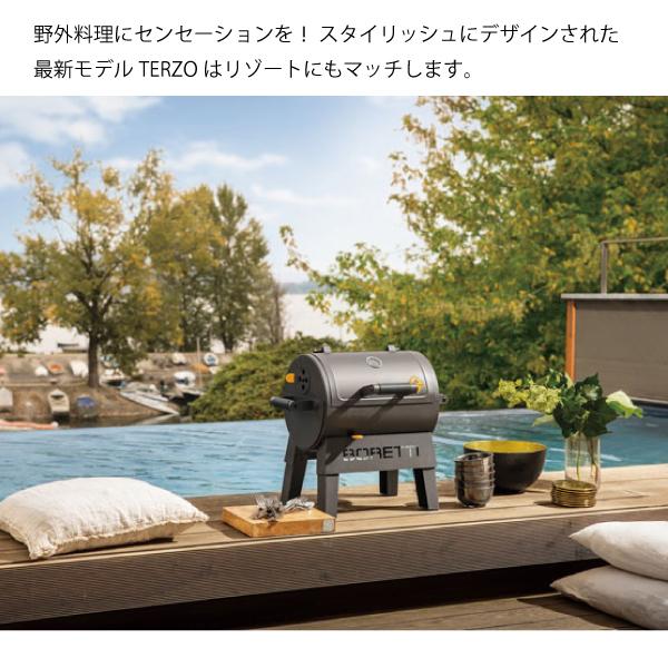 BORETTI ( ボレッティ ) テルツォ TERZO 87150 バーベキューコンロ